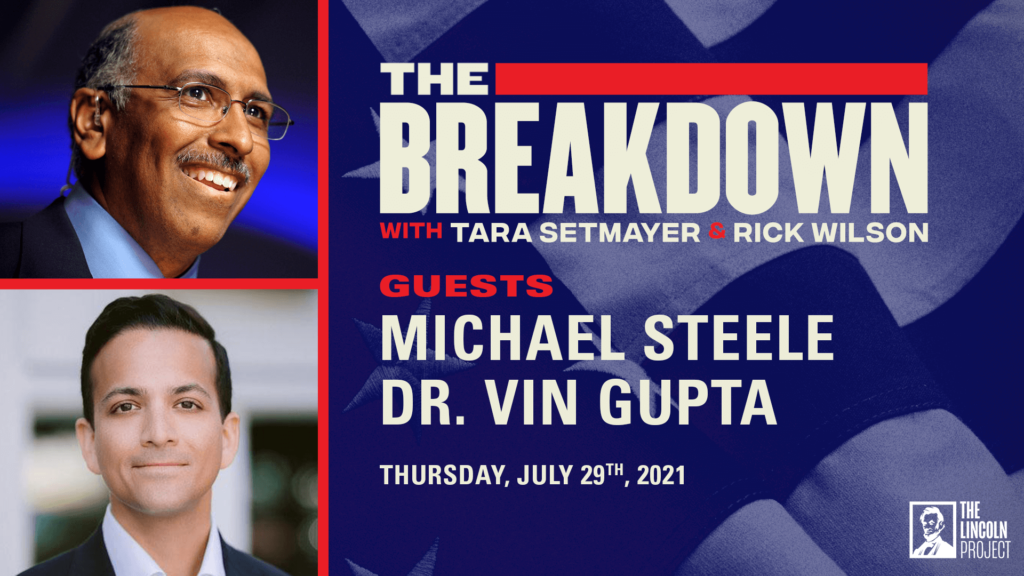 LPTV: The Breakdown - July 29, 2021
